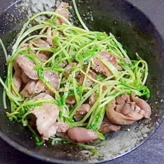 銀皮でおつまみ♥豆苗と銀皮の炒め物